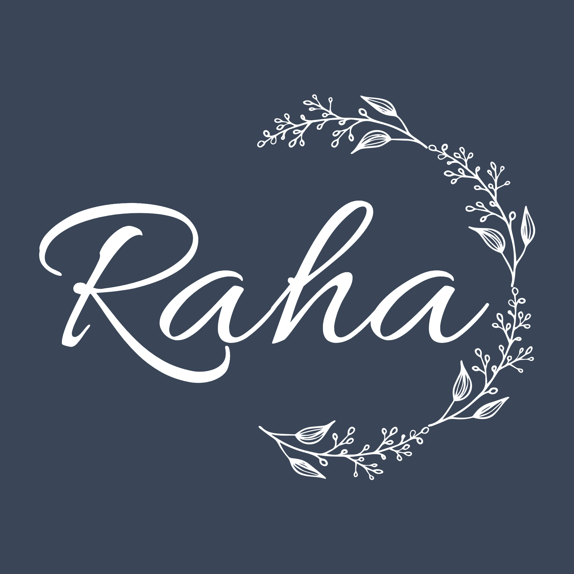 رها