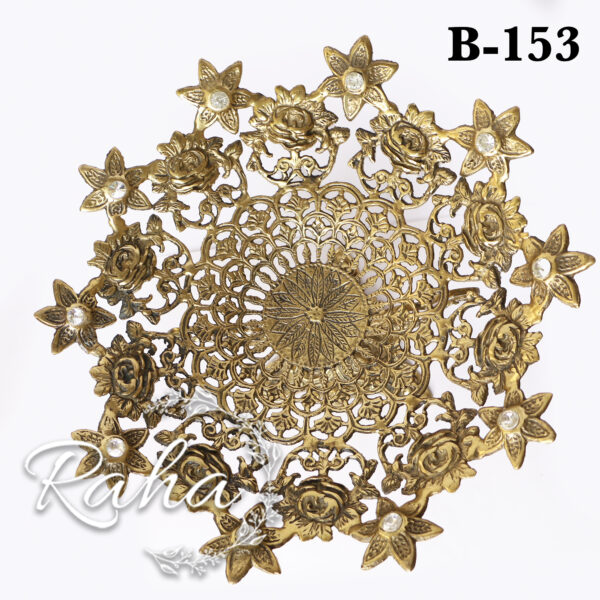 ظرف میوه خوری برنجی B153