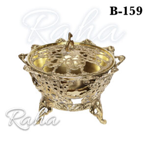 آجیل خوری B159