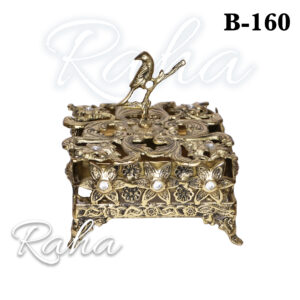آجیل خوری B160