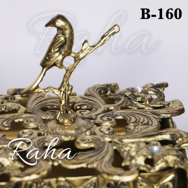 آجیل خوری B160
