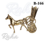 جا کارد و چنگال B166