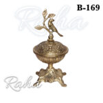قندون B169
