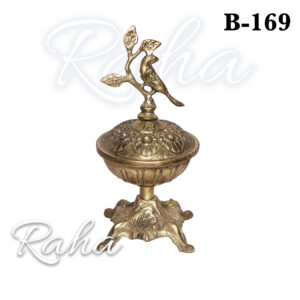 قندون B169