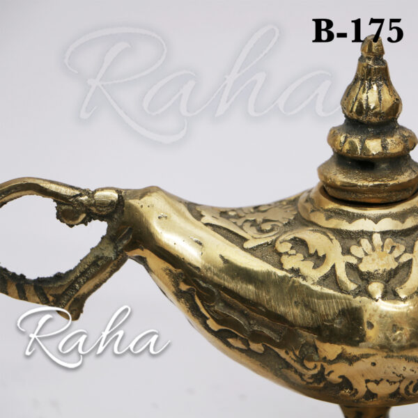 چراغ جادو B175