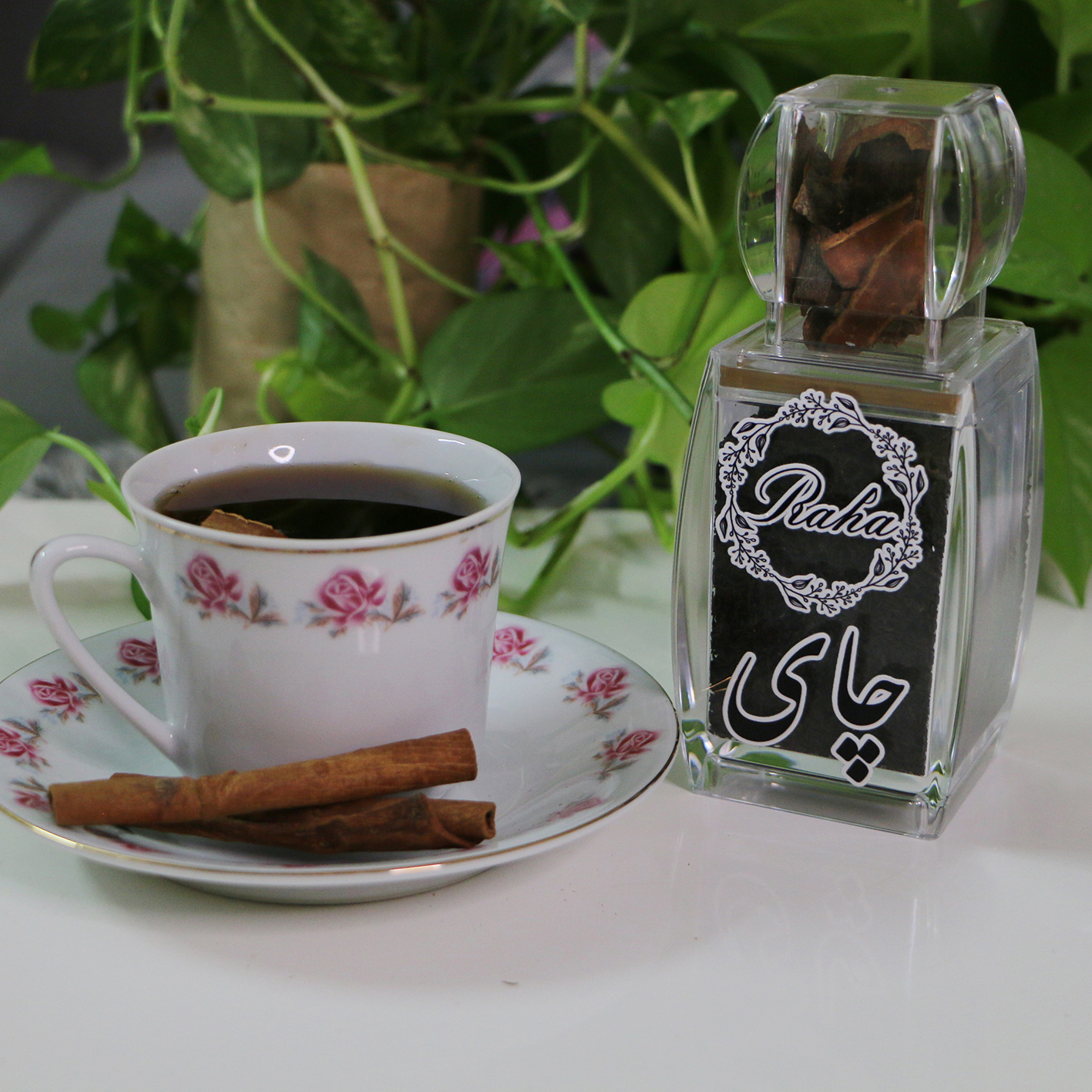 دمنوش