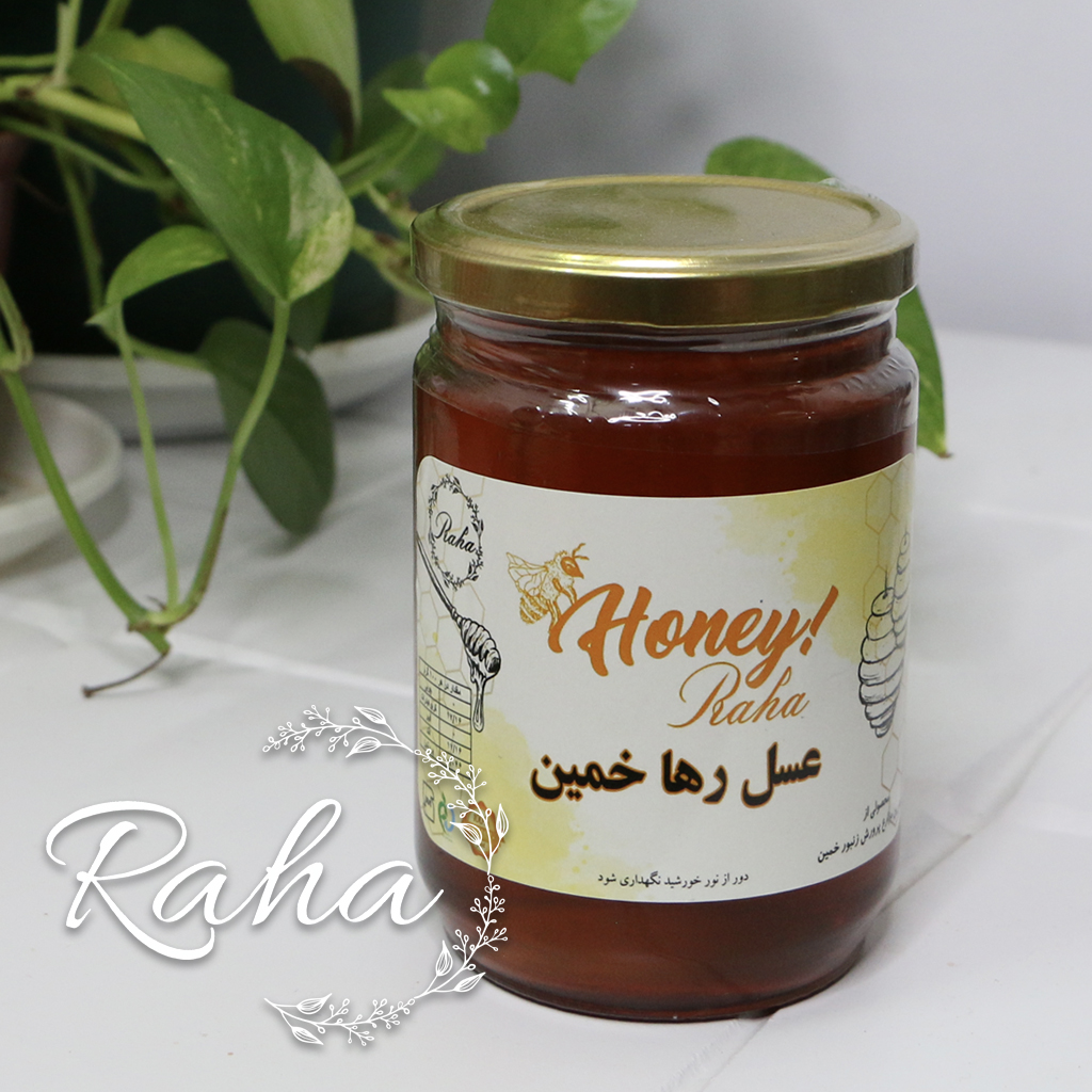 عسل طبیعی رها