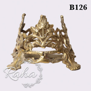 پایه قلیون B126
