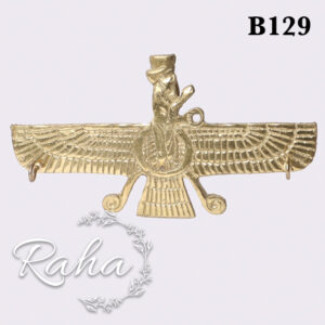 جا کلید فروهر B129