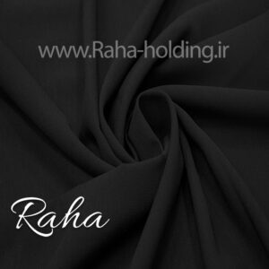 چادر قواره حریر اسود رها